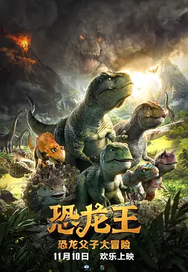 伊人久久综合谁合综合久久