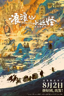 九九热热九九