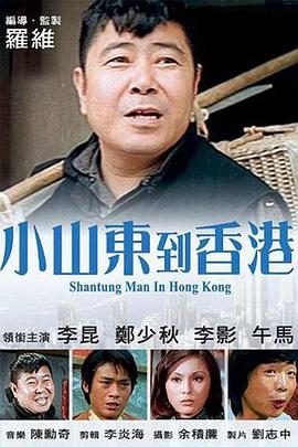 中文字幕在线中文字幕在线中三区