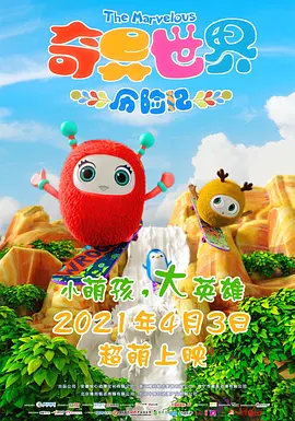 欧美日韩国产系列