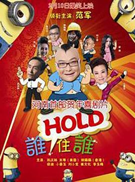 奇米影视888狠狠狠777九色
