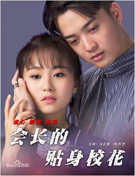 国产一级做a爰片久久毛片男男