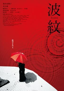 中文无线码