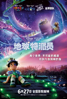 欧美色妮