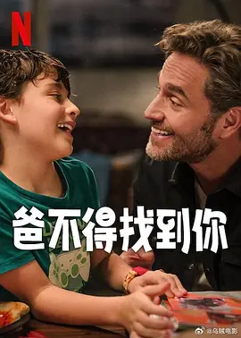 敏感身体