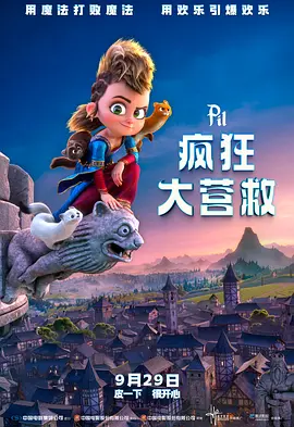 可以看的黄色国产毛片在线电影
