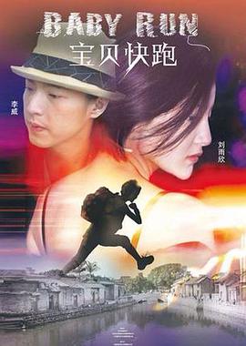 内衣效果