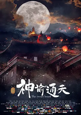 成人免费福利