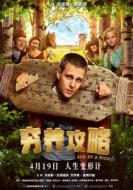 gya是什么意思