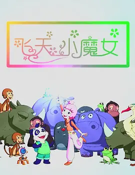 丁香色婷婷国产精品视频