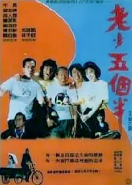 我的善良妈妈