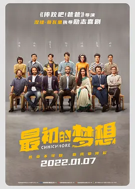 詹妮弗露全乳无删减