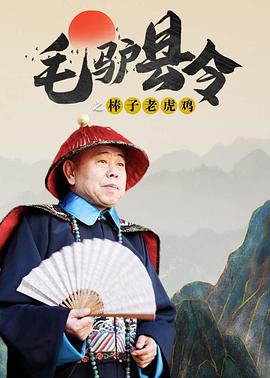 夜月tv