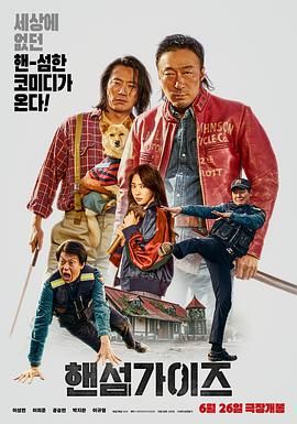 亚洲一区在线视频