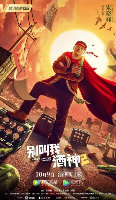 佐山爱被黑人猛男强伦