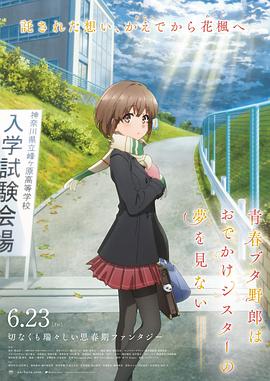国产日韩欧美一区二区宅男