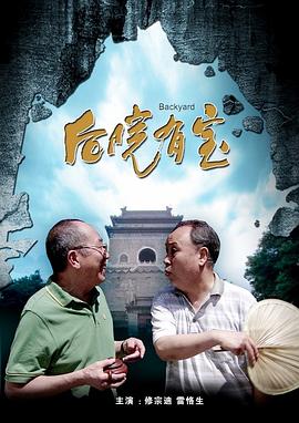 成人精品视频在线