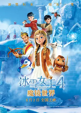 国产精品久久久久久久伊一