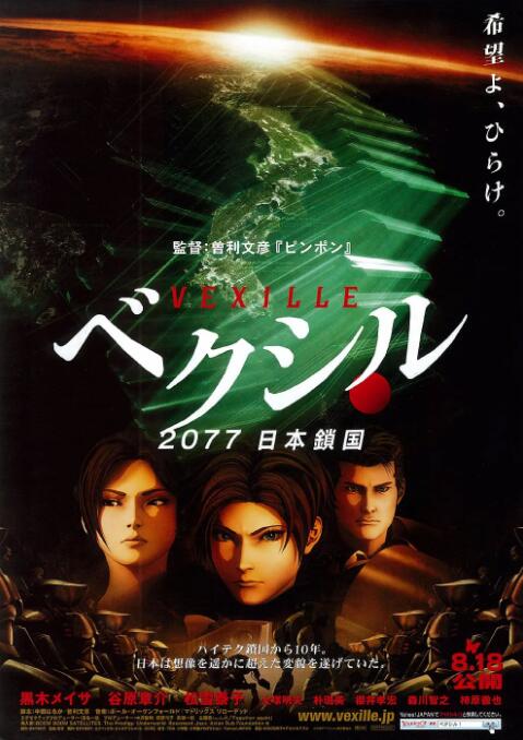 辣文hh