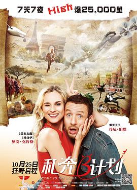 免费国内精品久久久久影院