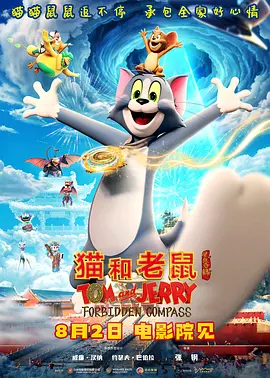 欧美日本在线观看