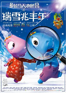五月婷婷爱