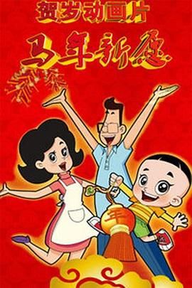91私密视频