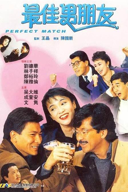 久久香蕉国产线看精品