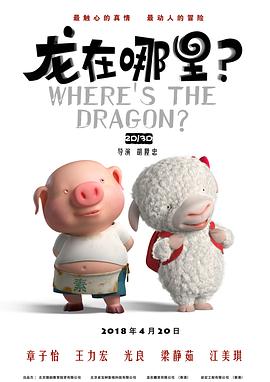 爆操欧美