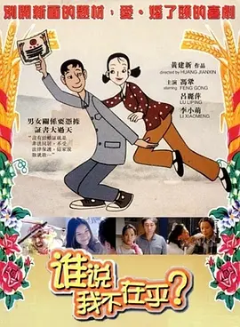 亚洲午夜小视频