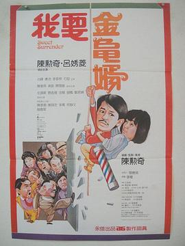 亚洲欧美精品中文字幕