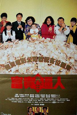 国产精品成人自拍