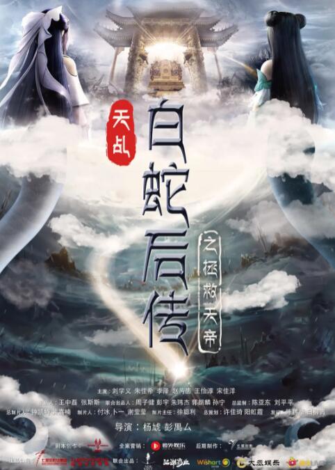 小骚母狗