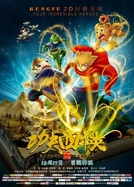 色噜噜狠狠色综合中文字幕