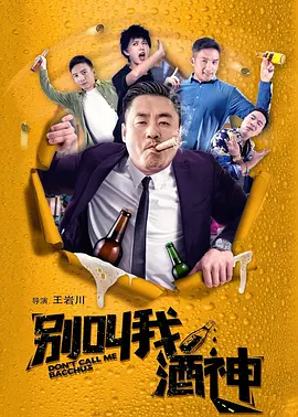 亚洲欧美日韩久久一区
