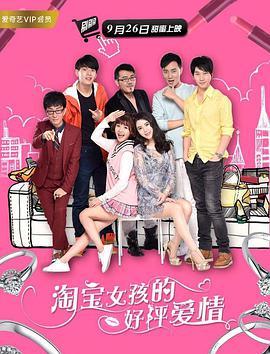 69pao在线成人免费视频