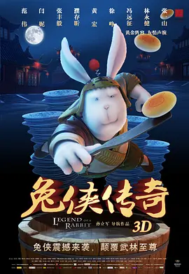 亚州高清