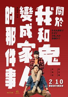 按摩时被揉花蒂高潮