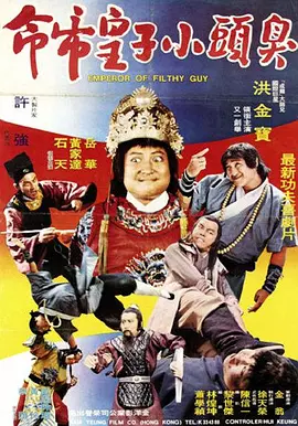 国产v日产∨综合v精品视频