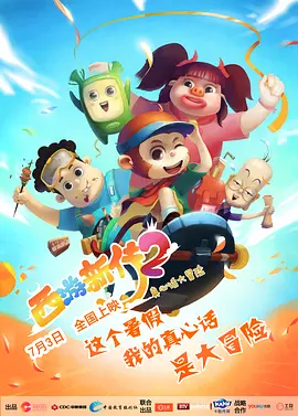 日韩av在线影视