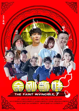 桃谷绘里香在线播放