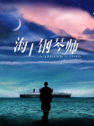 一本加勒比hezyo东京re高清