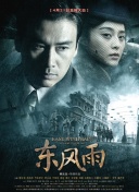 蜜桃91丨九色丨蝌蚪