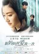 亚洲精品美女久久久久网站