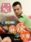 久久艹影院