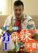 中国xxxxxxxxx