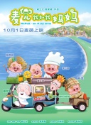 亚洲欧洲国产精品你懂的