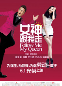免费a级午夜绝情美女视频