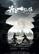 中字韩国乱理伦电影