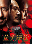青草91视频免费观看
